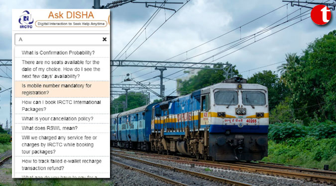 रेलवे ने हिंदी में बात के लिए ऑनलाइन चैटबॉट को किया उन्नत