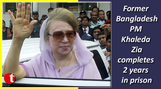 Former Bangladesh PM Khaleda Zia completes 2 years in prison