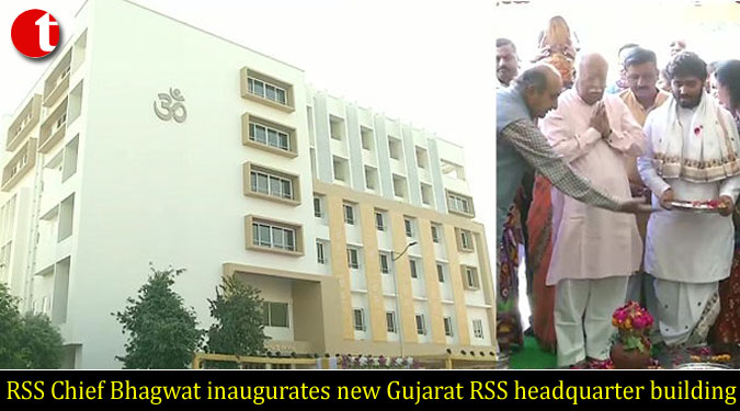 RSS Chief Bhagwat inaugurates new Gujarat RSS headquarter building