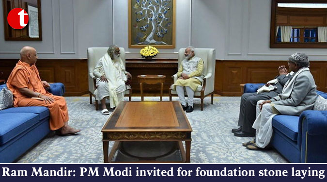 Ram Mandir: PM Modi invited for foundation stone laying