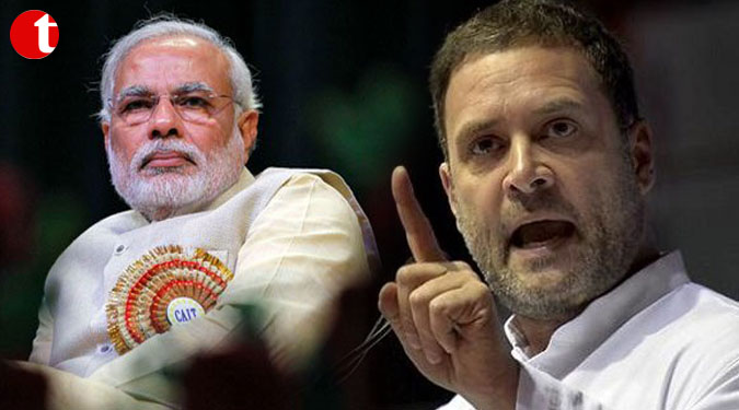 Don't want to respond to PM's remarks: Rahul Gandhi