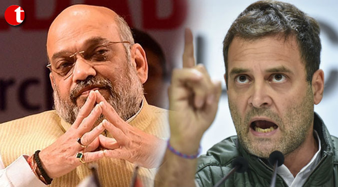 Don''t waste your time hearing Amit Shah''s ''rubbish'': Rahul