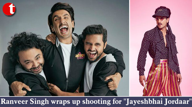 Ranveer Singh wraps up shooting for ''Jayeshbhai Jordaar''