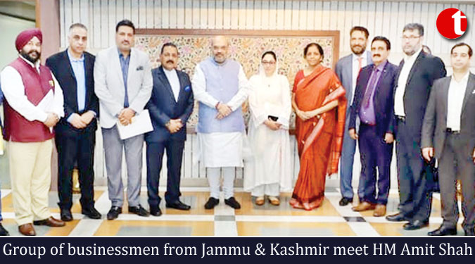 Group of businessmen from Jammu & Kashmir meet HM Amit Shah