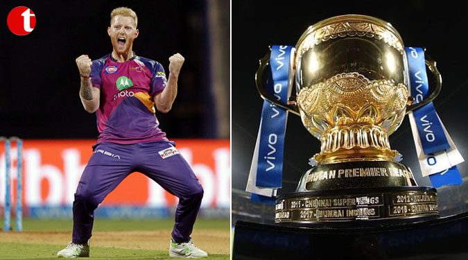 No foreign player available for IPL till April 15