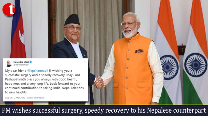 PM wishes successful surgery, speedy recovery to his Nepalese counterpart