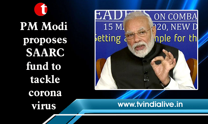 PM Modi proposes SAARC fund to tackle coronavirus