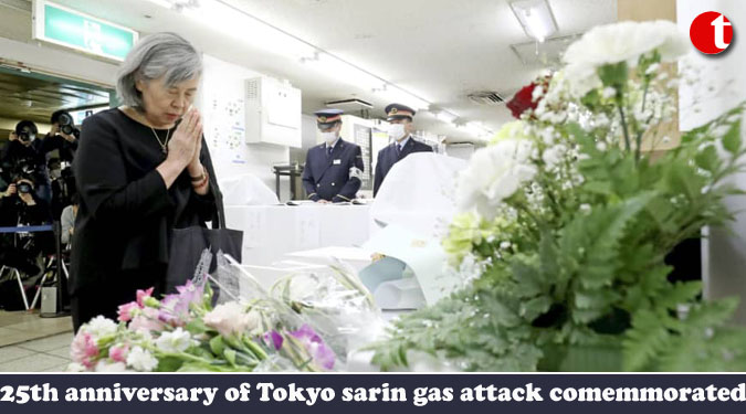 25th anniversary of Tokyo sarin gas attack comemmorated
