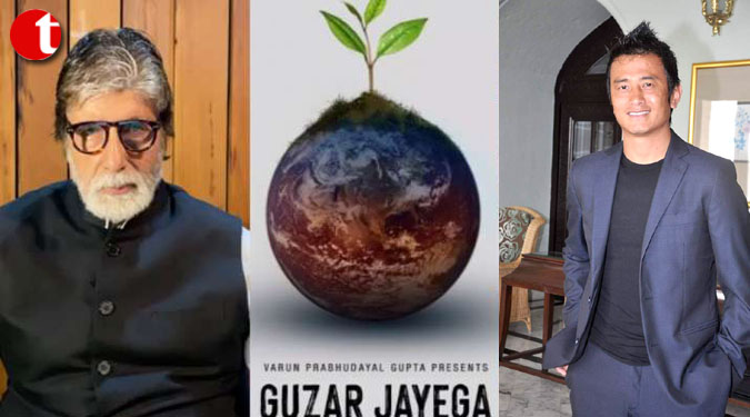 Guzar Jayega: Big B and over 60 celebs in new motivational song