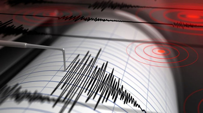 जापान के फुकुशिमा प्रांत में आया भूकंप, तीव्रता 5.3