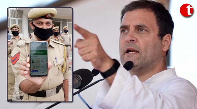 Aarogya Setu app is 'sophisticated surveillance system': Rahul