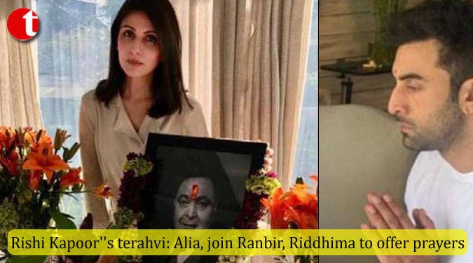 Rishi Kapoor''s terahvi: Alia, join Ranbir, Riddhima to offer prayers