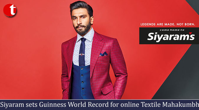 Siyaram sets Guinness World Record for online Textile Mahakumbh