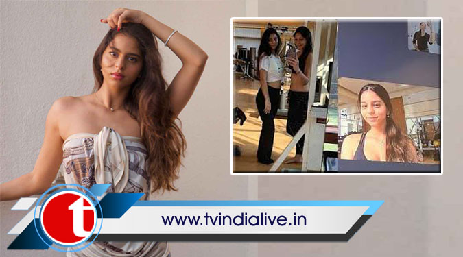 Lockdown diaries: Suhana Khan takes online belly dance lessons