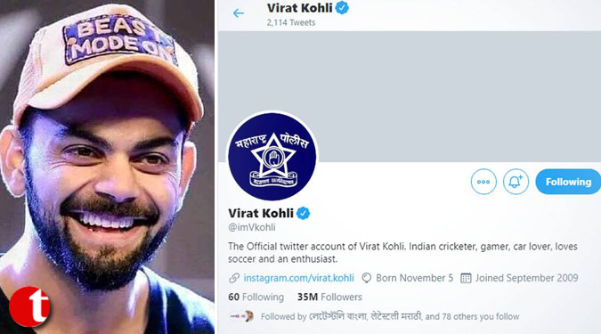 Kohli changes Twitter profile picture as tribute to Maha police