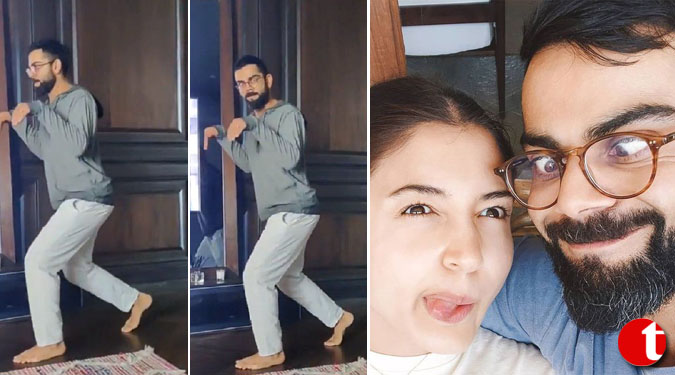 Anushka shares hilarious ''dinosaur'' Kohli video on Instagram