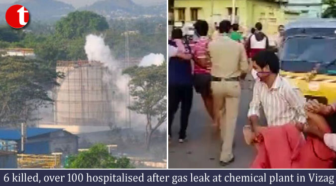 6 killed, over 100 hospitalised after gas leak at chemical plant in Vizag