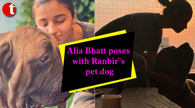 Alia Bhatt poses with Ranbir''s pet dog