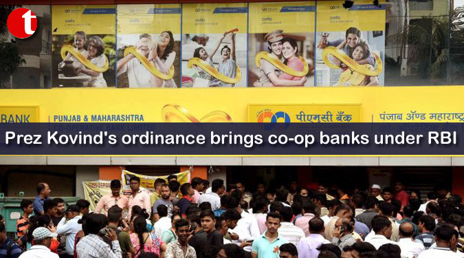 Prez Kovind's ordinance brings co-op banks under RBI