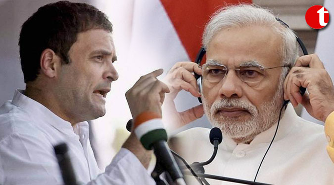 Hope PM follows Manmohan Singhs advice for countrys benefit: Rahul Gandhi