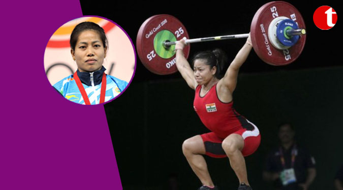 Sanjita Chanu to finally get Arjuna award for 2018