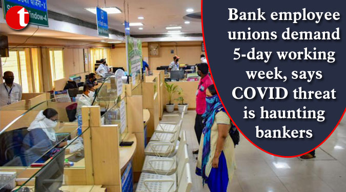 Bank employee unions demand 5-day working week