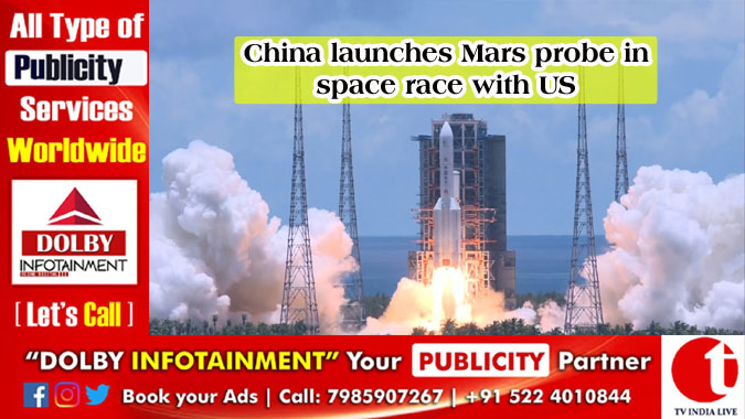 China launches Mars probe in space race with US