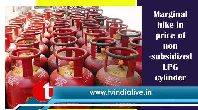 Marginal hike in price of non-subsidized LPG cylinder