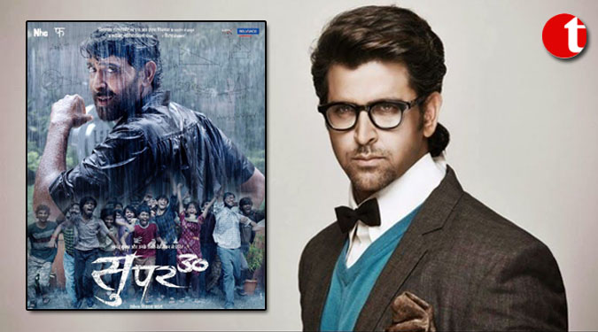 Hrithik Roshan-starrer ‘Super 30’ to re-release in the Netherlands