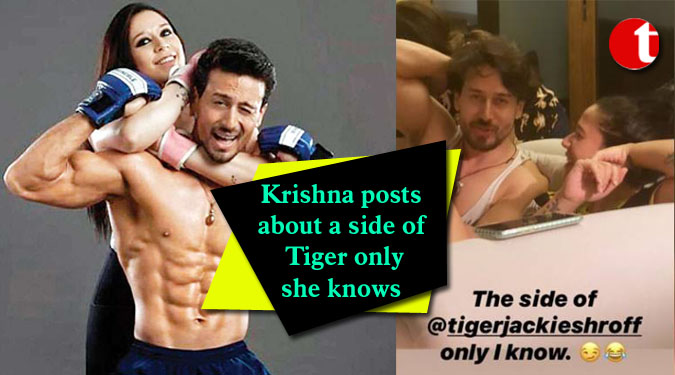 Krishna posts about a side of Tiger only she knows