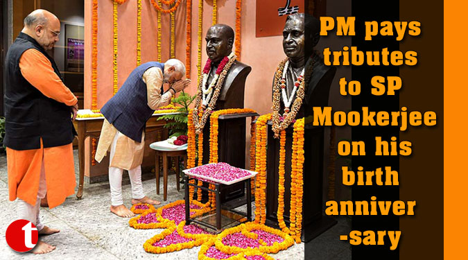 PM pays tributes to SP Mookerjee on his birth anniversary