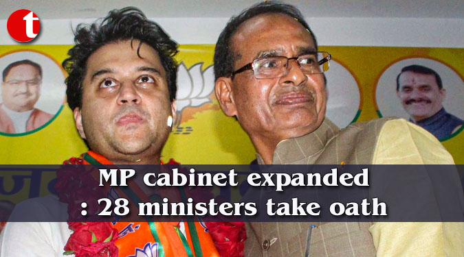 MP cabinet expanded: 28 ministers take oath