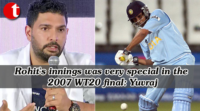 Rohit’s innings was very special in the 2007 WT20 final: Yuvraj