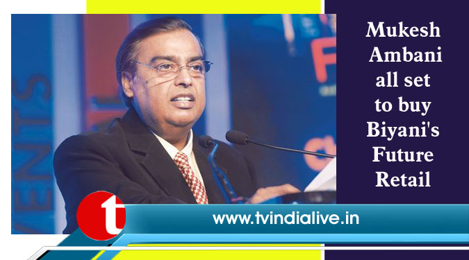 Mukesh Ambani all set to buy Biyani's Future Retail