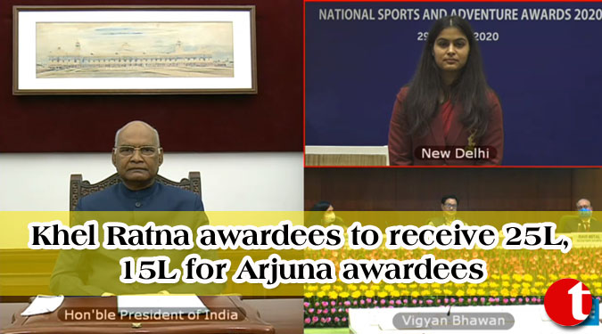Khel Ratna awardees to receive 25L, 15L for Arjuna awardees