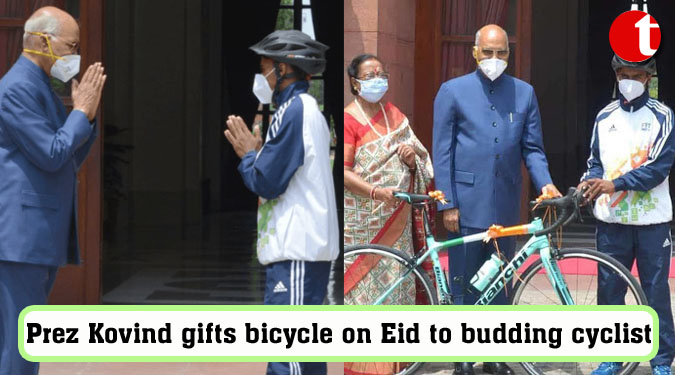 Prez Kovind gifts bicycle on Eid to budding cyclist