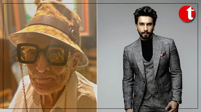 Ranveer Singh's grandfather is a stylish man