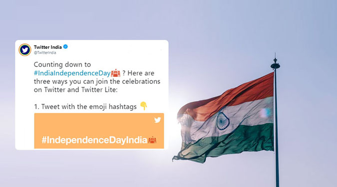 ट्विटर ने स्वतंत्रता दिवस के लिए लॉन्च किया स्पेशल इमोजी