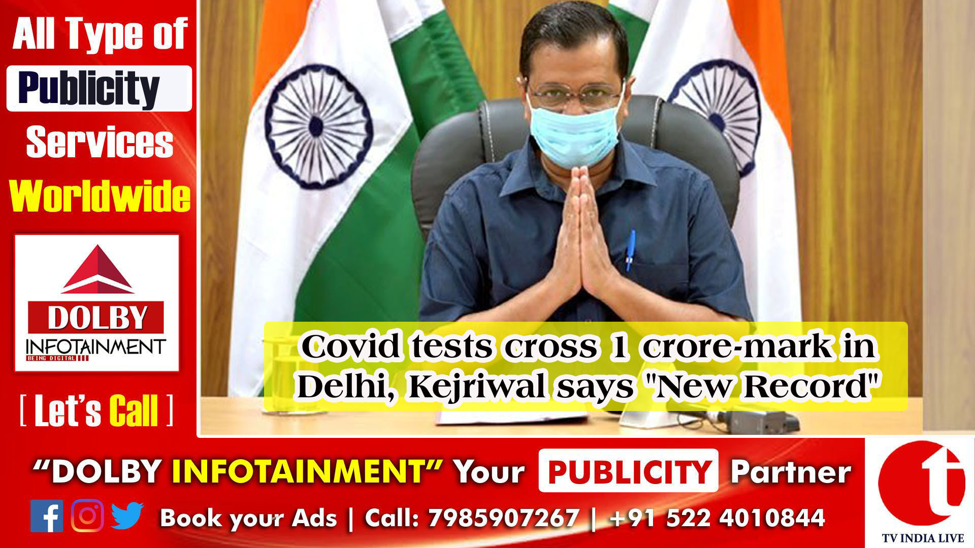 Covid tests cross 1 crore-mark in Delhi, Kejriwal says "New Record"