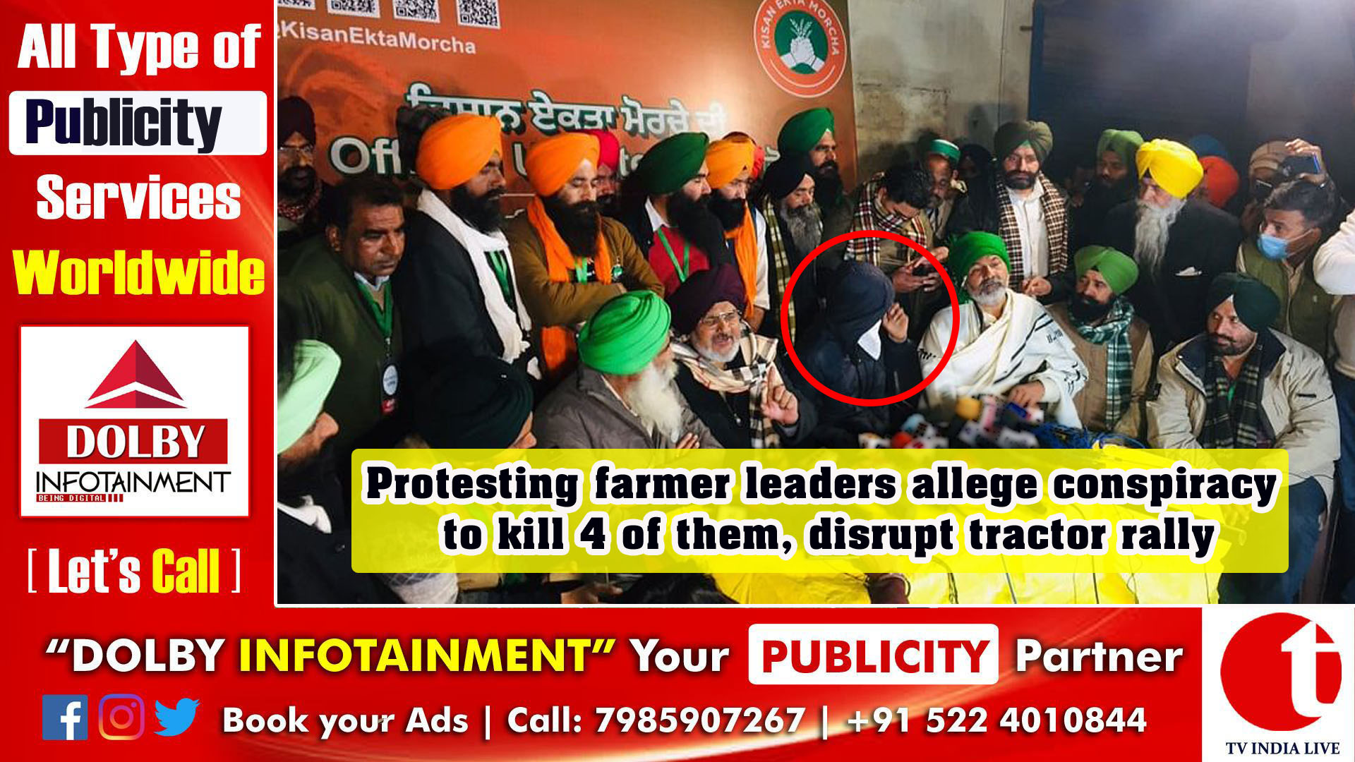 Protesting farmer leaders allege conspiracy to kill 4 of them, disrupt tractor rally