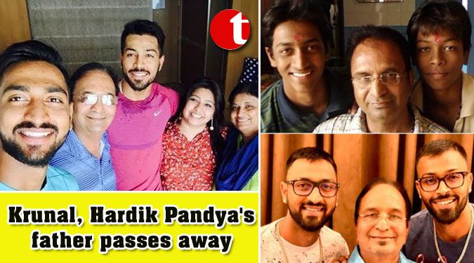 Krunal, Hardik Pandya's father passes away due to cardiac arrest