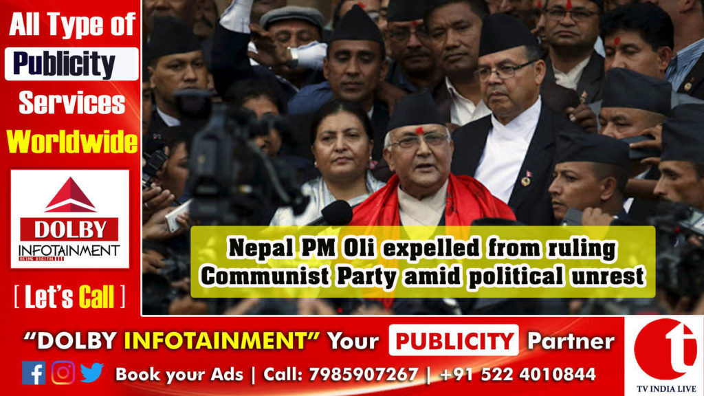 Nepal PM Oli expelled from ruling Communist Party amid political unrest