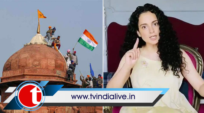 Kangana: Indians supporting farmers' protests are 'terrorists', should be jailed