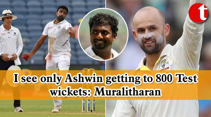 I see only Ashwin getting to 800 Test wickets: Muralitharan
