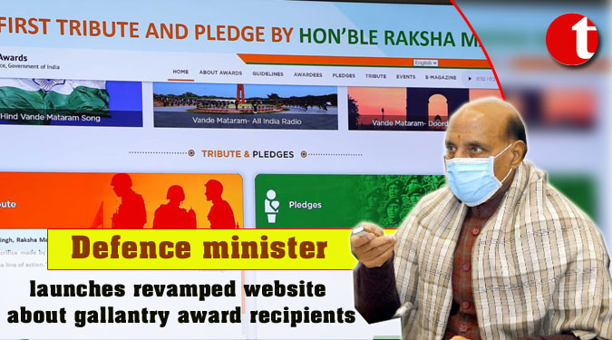 Defence minister launches revamped website about gallantry award recipients