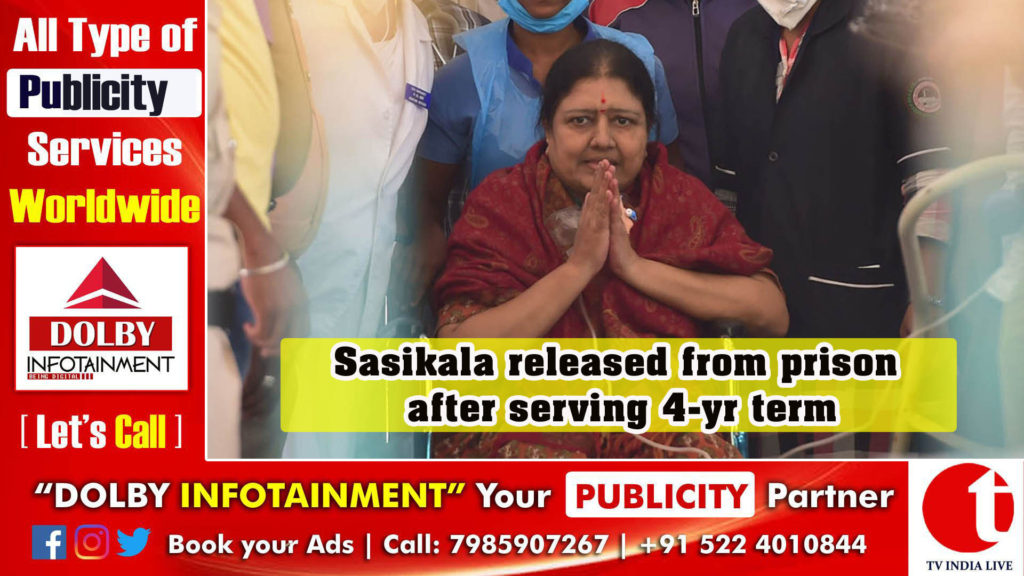Sasikala released from prison after serving 4-yr term