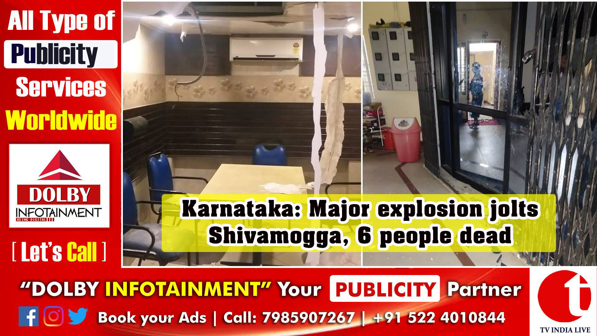 Karnataka: Major explosion jolts Shivamogga, 6 people dead