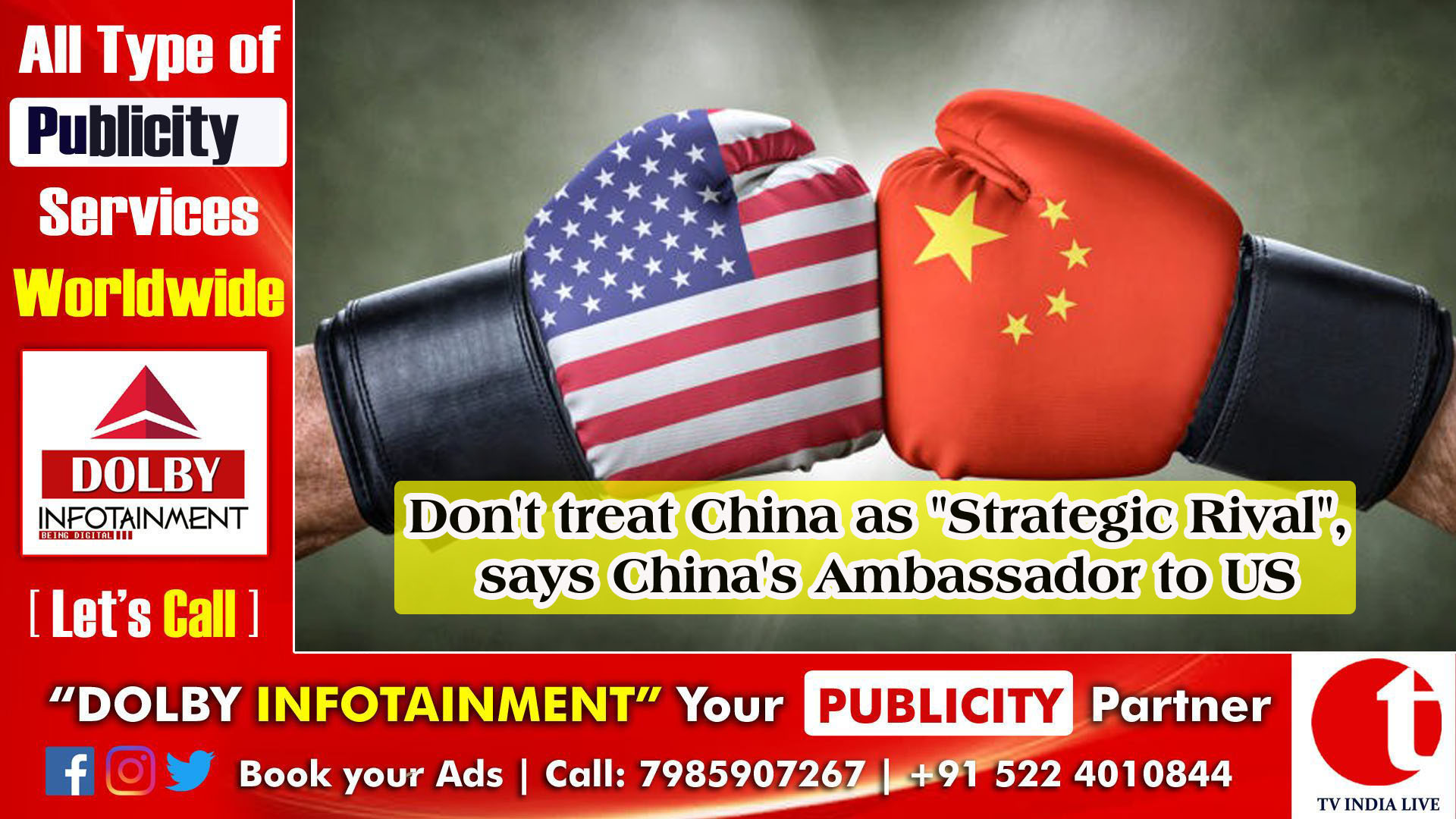 Don't treat China as "Strategic Rival", says China's Ambassador to US