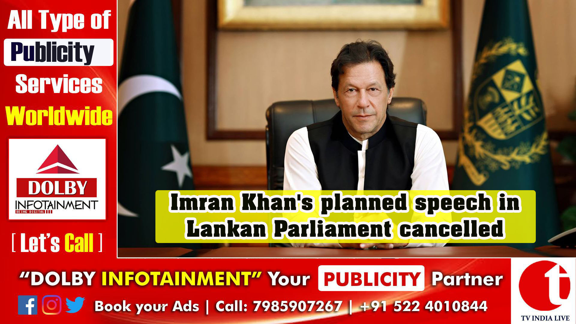 Imran Khan's planned speech in Lankan Parliament cancelled