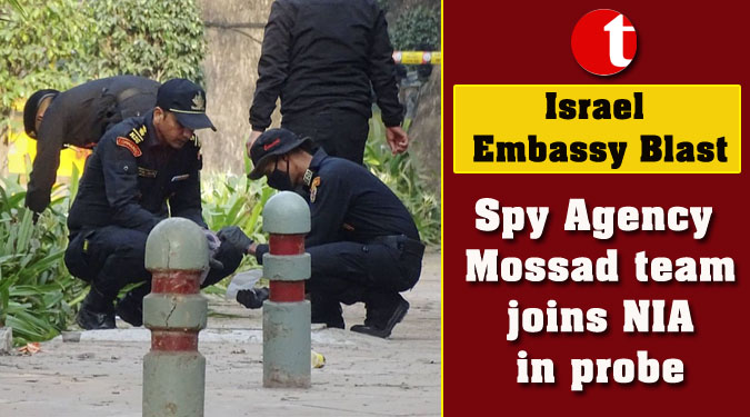 Israel Embassy Blast: Spy Agency Mossad team joins NIA in probe